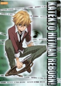 BUY NEW reborn - 186013 Premium Anime Print Poster